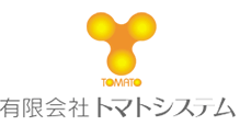 ㈲トマトシステム