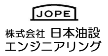 日本油設エンジニアリング